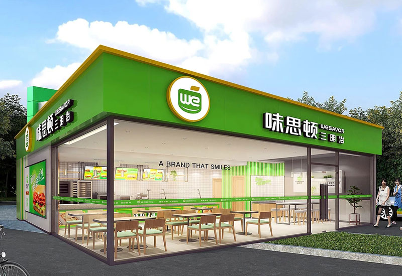 115平米鄭州漢堡店裝修設(shè)計(jì)效果圖